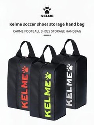 Kelme Football Training Bag Large Capacity Football Shoe Storage Bag Outdoor Sports Running Bag Hand