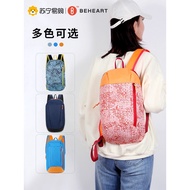 Ready Stock Decathlon Outdoor Travel Backpack Female Children Backpack Boy Travel Mountaineering Bag Ultra-Light Student School Bag 847