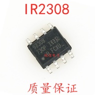 3PCS Imported IR2308STRPBF IR2308STR IR2308S S2308 IRS2308 SOP-8 Patch