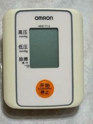 血壓計歐姆龍 OMRON HEM-7112