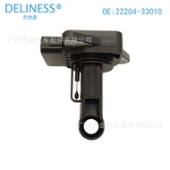22204-22010 Suitable for Toyota Air Flow Meter Sensor 22204-33010 22204-210108.6