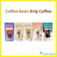 [ The Coffee Bean &amp; Tea Leaf ] Coffee Bean Latte Pouch Drip Coffee Korean Premium Coffee ( Hazelnut / Vanilla / English Breakfast / Americano ) #coffee bean