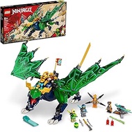 LEGO NINJAGO Lloyd’s Legendary Dragon 71766 Building Kit Playset Featuring a Ninja Battle Toy, NINJA