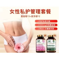 Royal Oak Women's Private Care Package Cranberry * 3 Bottles+Malt Selenium * 2 Bottles20251028