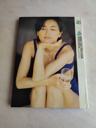 酒井法子寫真集 - 綠扉