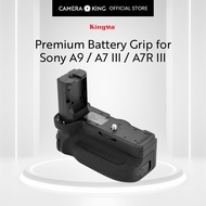 [KingMa] VG-C3EM Premium Camera Replacement Battery Grip for Sony A9/A7 III/A7R III Cameras / VG C3E