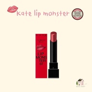 [A054] Authentic Thai Label Kate Lip monster 3g