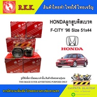 R.K.K. Front Disc Brake Piston HONDA City Year 1996 Size 51x44 mm.