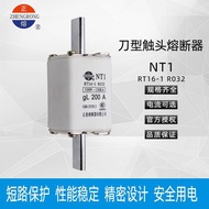 Best Sellers❤ Positive Fuse NT1 RT16-1 R032 Knife Type Contact Fuse 500V-120KA 250A200A160A100A f32
