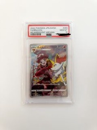 日版 PTCG s11a Braixen 長尾火狐 CHR psa10