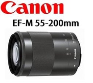 (台中新世界)【缺貨】CANON EF-M 55-200mm F4.5-6.3 IS STM 平行輸入 保固一年