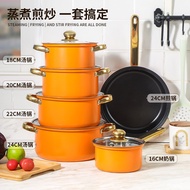 Stainless Steel12Pot set with soup pot, non-stick frying pan, milk pot, and gold-plated handle stain