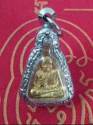 佛牌 LP Ngern (龍婆銀) Wat Bangklan