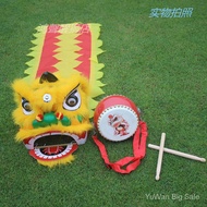 Lion Dance Children Lion Dance Props Set Children Dance Children Dance Lion Head Lion Dance Lion Head School Lion Dance-Lion Dance / Lion Head / lion dance head Chinese new year gi