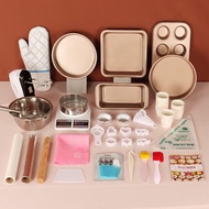 拜杰烘焙工具套装 蛋糕模具烤箱新手做蛋糕的全套工具吐司披萨盘烤盘