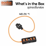 ZGCINE Cable MD-P4 ( D-Tap to 4*D-Tap Adapter Cable ) - Godox Thailand
