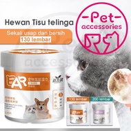 Pet Eye Wipes Cat Wet Wipes 130pcs/200pcs Pet Wipes Anti Bacterial Cat Wipes