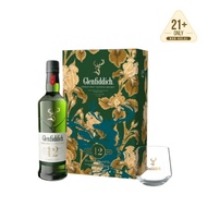 Glenfiddich 12 Year Single Malt Scotch Whisky (700ML)