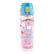 Cinnamoroll PETG Bottle (700ml)(10508)