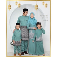 (PINE GREEN) SET FAMILY RAYA 2022. BAJU RAYA SEDONDON IBU ANAK. SET IBU AYAH DAN ANAK. KURUNG MODEN KYRANA