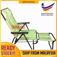🇲🇾 🔥Ready Stock🔥 3V Extra Big Size Lazy Chair 25mm Metal Pipe PVC Round String - Kerusi Malas Size Besar Kerusi Lipat