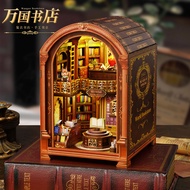 MAOMIYU | DIY Assemble 3D Mini House Model