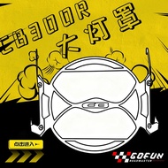 2025 Parts For HONDA CB125R CB150R CB250R CB300R CB 150R 250R 300R Motorcycle Headlight Shield Guard