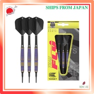 TEAM FLY Series FLY B BRASS 17G 2BA Brass Darts Set (with dedicated case) [Ship from Japan]