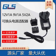 Wall-Plug Type 5V2A 9V1A 12V1A Multifunctional Adapter Power Adapter Printer Water Purifier
