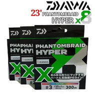 Daiwa Phantom Braid Hyper x8 fising line