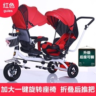 W-8&amp; Children's Tricycle Twin Trolley Double Baby Bicycle Baby Light Stroller Baby Stroller 5OMI