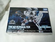 Diaclone 戴亞克隆 TM-03 Tactical Mover 白兵 Tread Versaulter Takara Tomy 微星小超人 (D07-011)