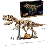 Compatible Jurassic Dinosaur 76968 Tyrannosaurus Fossil Frame Building Blocks Boy Toys 12 Years Old 