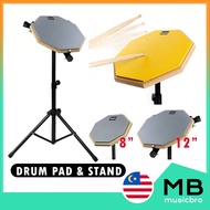 Drum Pad 8inch / 12inch Drum Practice Pad Drum Rubber Pad Drum Training Pad with Stand (free Carryin