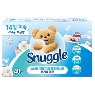 Snuggle Dryer Sheets Huggable Cotton Fabric Softener Sheets Laundry Fresh Scent Dryer Sheet 40 Sheet