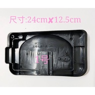 Omar Refrigerator Compressor Water Tray 118A3/118A5/118BQJ/119C/145A10/145A5