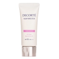 Cosme Decorte SUN SHELTER 晶鑽多效防曬飾底乳 SPF50 10 10