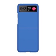 全城熱賣 - 適用於Motorola Razr 40 膚感親膚PC手機殼（克萊因藍）
