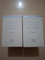 BRUNO 不鏽鋼保溫杯 500ml