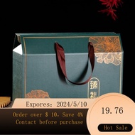 02Mid-Autumn Festival Gift Box Moon Cake Universal Specialty Packaging Box High-End Gift Box Customized Cooked Fruit P