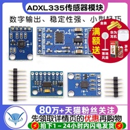ADXL345 ADXL335 Digital Acceleration Inclination Angle Sensor Module Induction Free Data