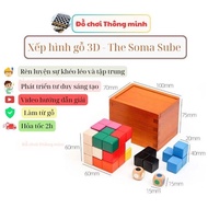 The Soma Cube Wooden Puzzle 3D Wooden Puzzle – The Soma Cube Wooden Puzzle