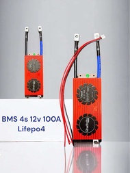 BMS 4s 100A. 12v สําหรับแบตเตอรี่ lifepo4 ประกัน 1 ปี💯✅