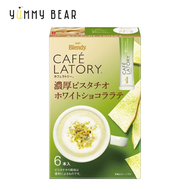 AGF - Blendy 即沖濃厚開心果白朱古力可可拿鐵 (6條入)(平行進口)