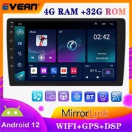 4G + 32G Android 12 วิทยุติดรถยนต์ 2 Din เครื่องเล่นมัลติมีเดีย 9/10 นิ้วรองรับ Mirror-Link GPS นำทางรถยนต์สเตอริโอ WIFI เครื่องเล่นบลูทู ธ
