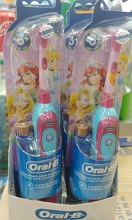 Oral-B 兒童電動牙刷 (連電池)
