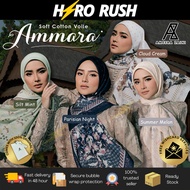 [ AZ AMMARA ] by Ameera Zaini Premium Soft Cotton Voile Printed Bawal Bidang 47 + Free Pouch Bag