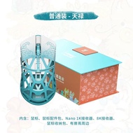 [Hot]Wanling Wlmouse Beasts X Fabulous Wireless Mouse Magnesium Alloy Paw3395 8K Dual Mode Lightweig