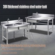 Kitchen household 304 stainless steel sink kitchen sink with water pipe single sink double sink