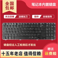Suitable for HP HP Compaq Presario CQ61 G61 G60 CQ60 Notebook Keyboard